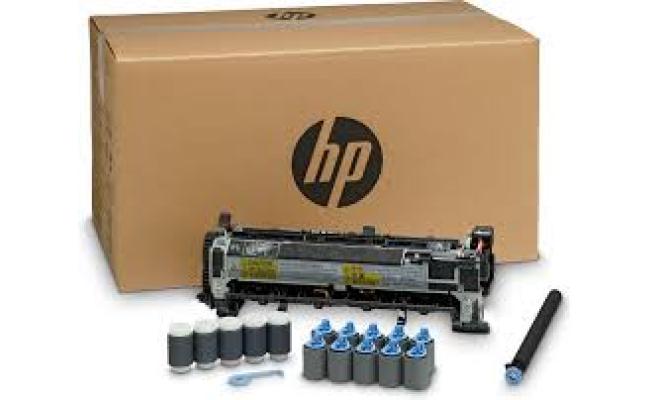 HP F2G77A Laserjet Maintenance Kit